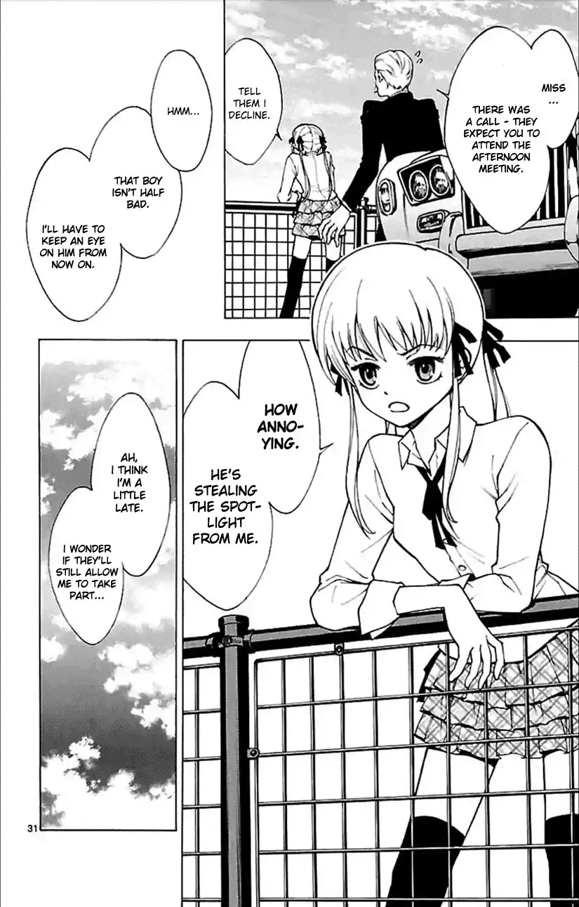 G (Yamada Hitotsuki) Chapter 5 14